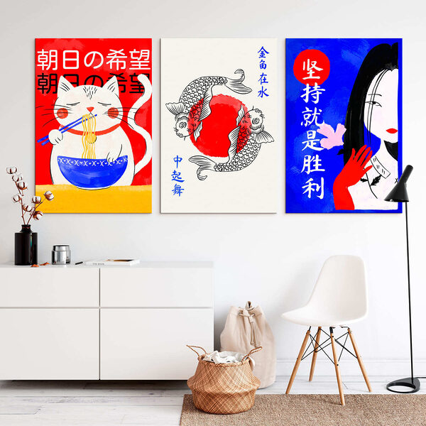 Collage of images of fish and a cup