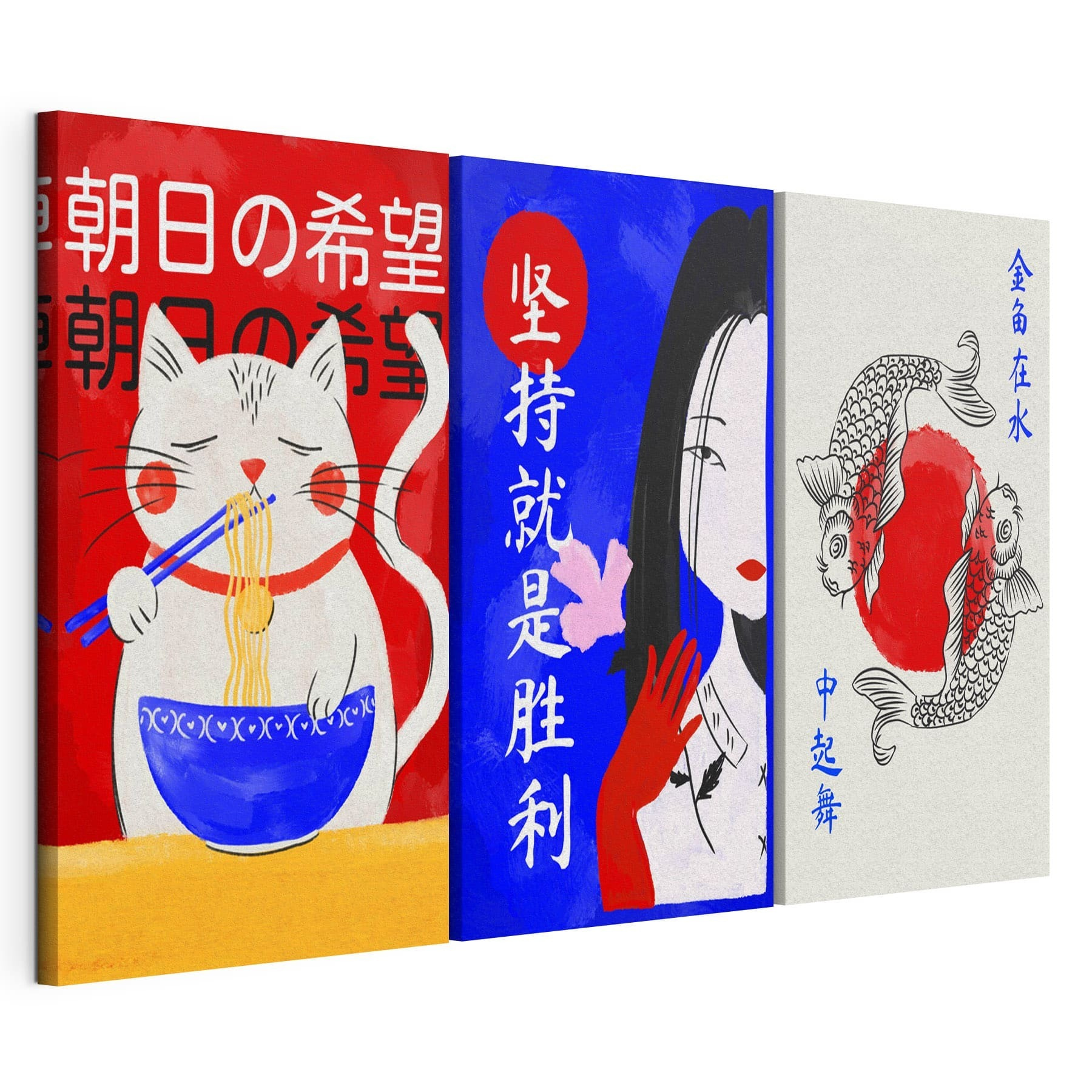 Collage of images of fish and a cup